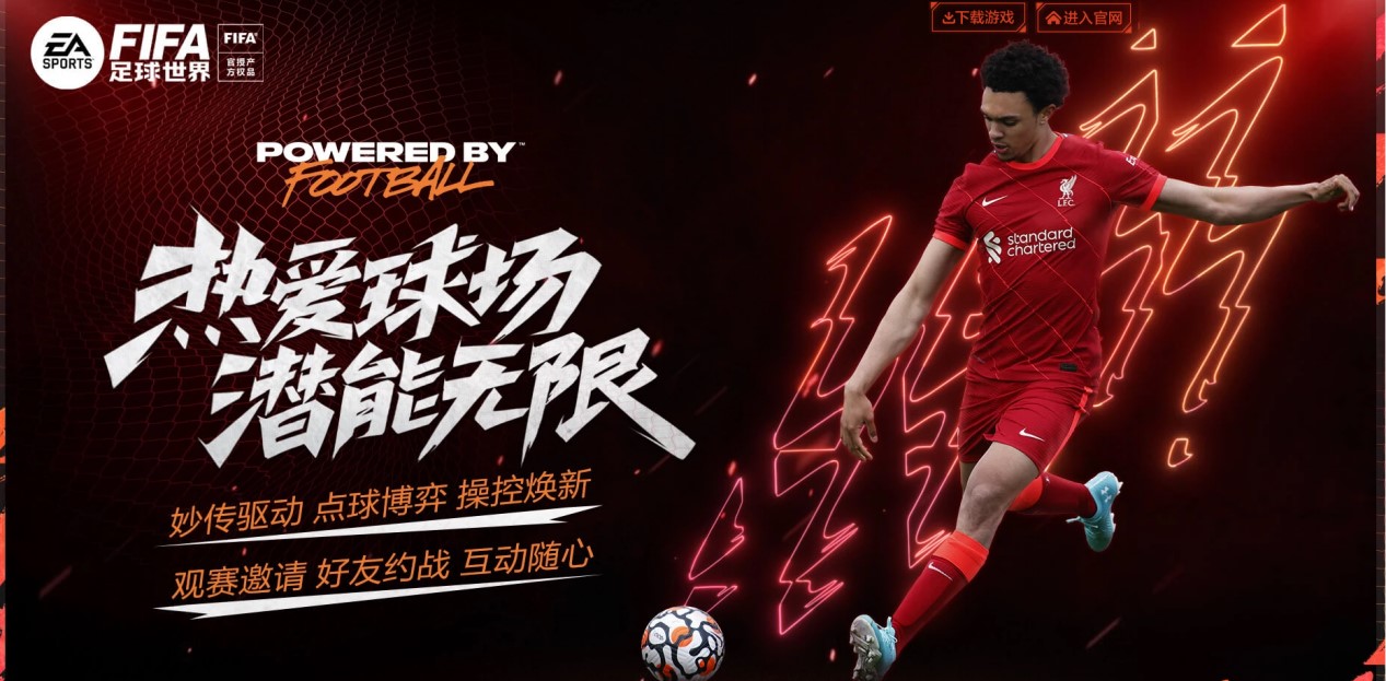 [流言板]太阳报独家：若曼联今夏解雇阿莫林+教练组，需赔付2000万镑36亮126回复.